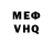 Amphetamine VHQ Faruh Huseyinov