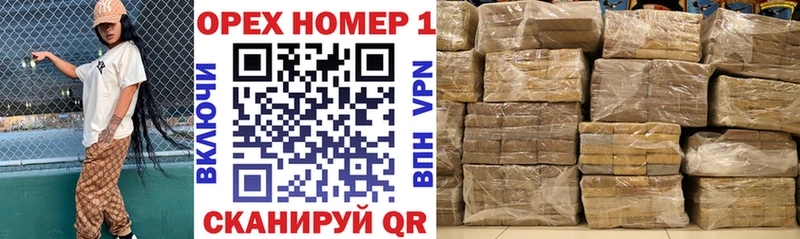 КОКАИН VHQ  гидра ТОР  Радужный  как найти  
