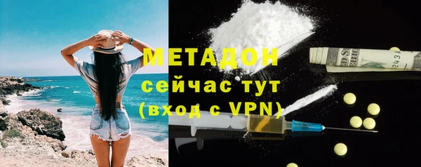 меф Балабаново
