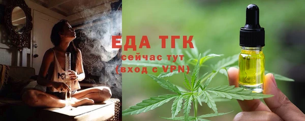 ECSTASY Армянск