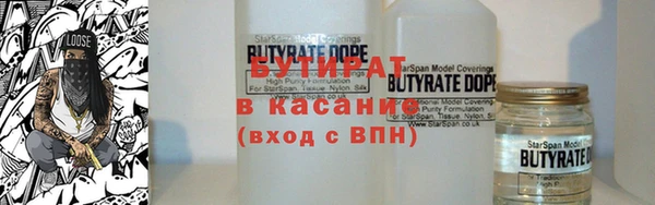 PSILOCYBIN Арсеньев