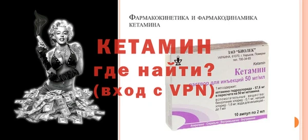 меф Балабаново