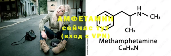 кокс Баксан