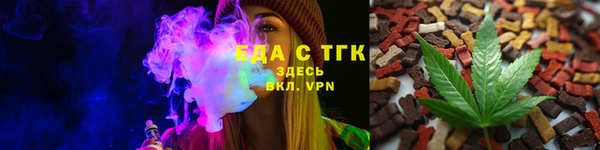 PSILOCYBIN Арсеньев