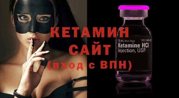 меф Балабаново