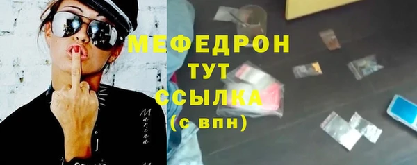 твердый Аркадак