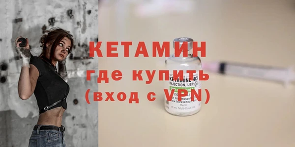 меф Балабаново