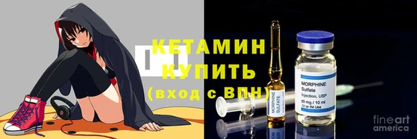 MDMA Балахна
