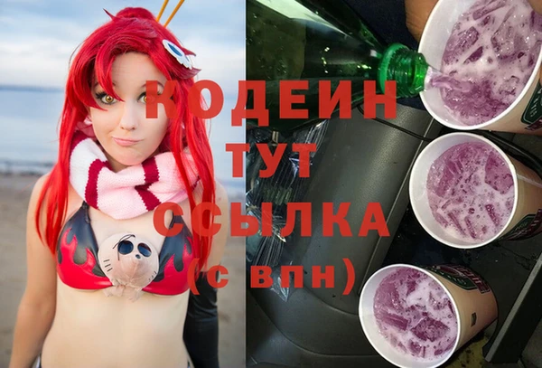 кокс Баксан