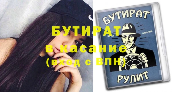 кокс Баксан