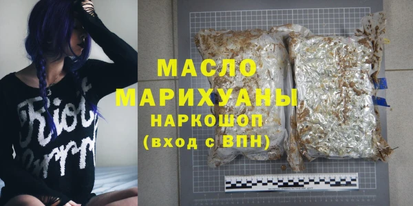 меф Балабаново