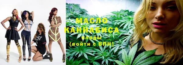 твердый Аркадак