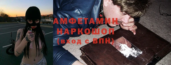 ECSTASY Армянск