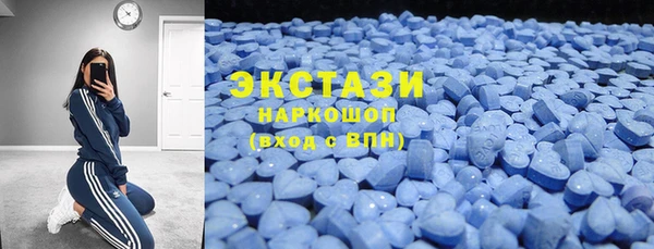твердый Аркадак