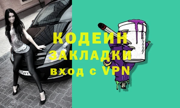 кокс Баксан