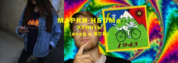 меф Балабаново