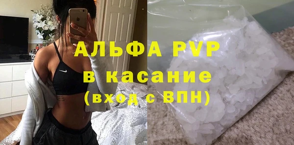MDMA Остров