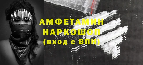 кокс Баксан