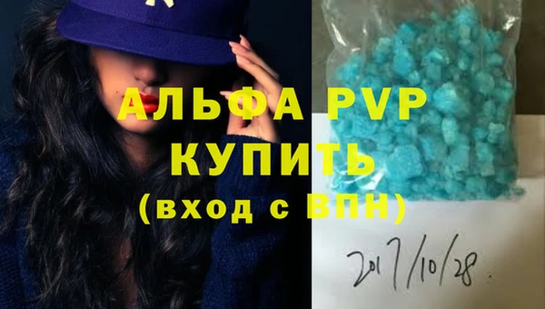 кокс Баксан