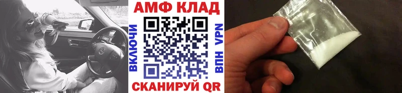 Первитин кристалл  Радужный 